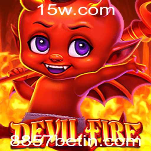 DevilFire: Explorando o Jogabilidade e Estratégias do Jogo de Sorte 8857 Bet