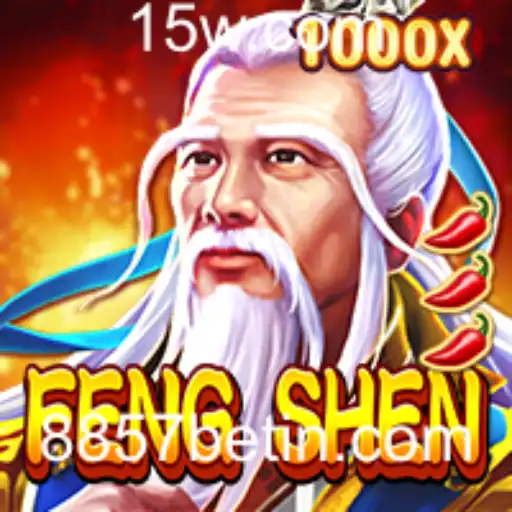Explorando o Mundo de FengShen: Um Jogo de Estratégia e Aventura